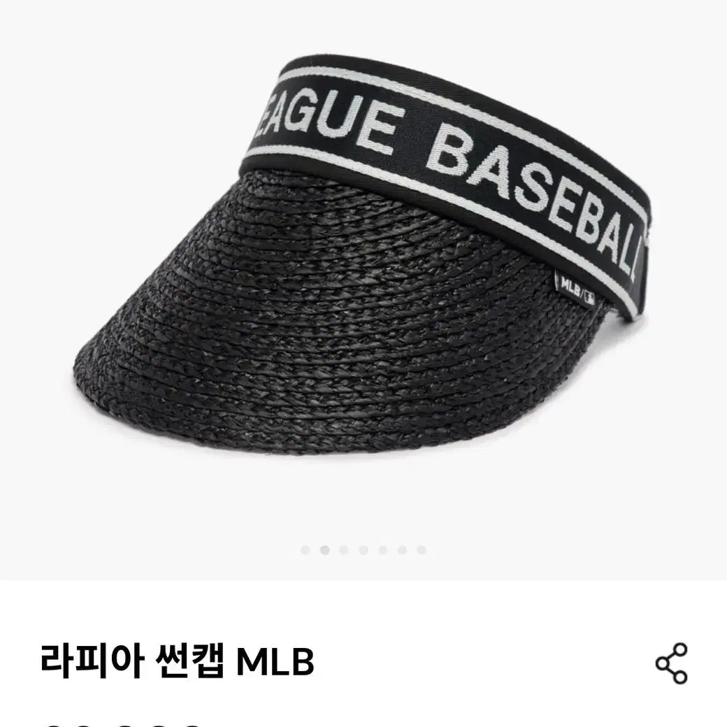 MLB / 라피아 썬캡 free size