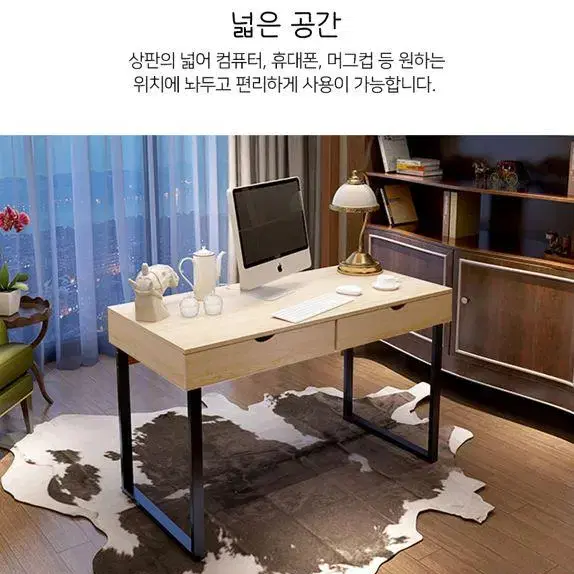 서랍이 장착된 컴퓨터책상 노트북테이블 원룸책상 다용도 수납서랍 테이블