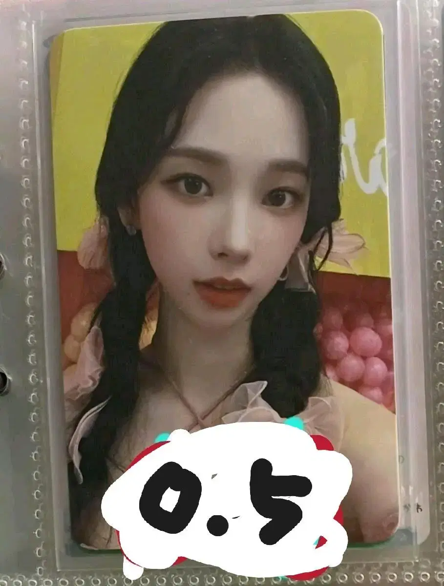 aespa karina ocandy tc selpo photocard wts