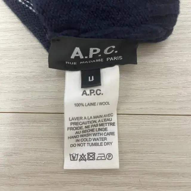 A.P.C 비니