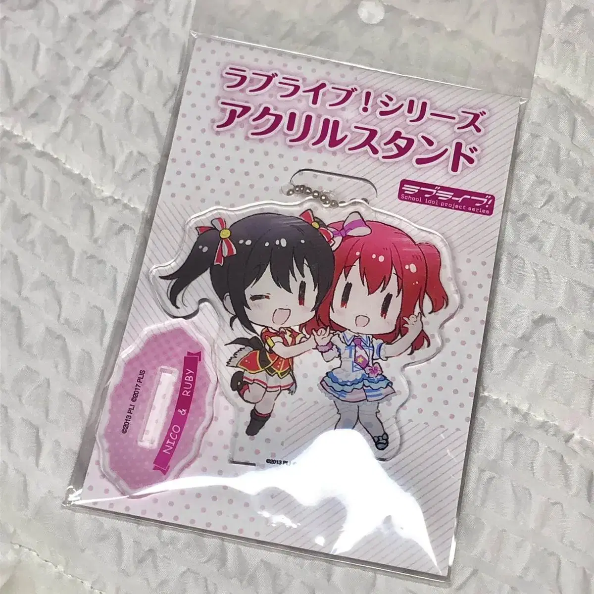 LoveLive Kurosawa Ruby Yazawaniko acrylic stand acrylic keyring