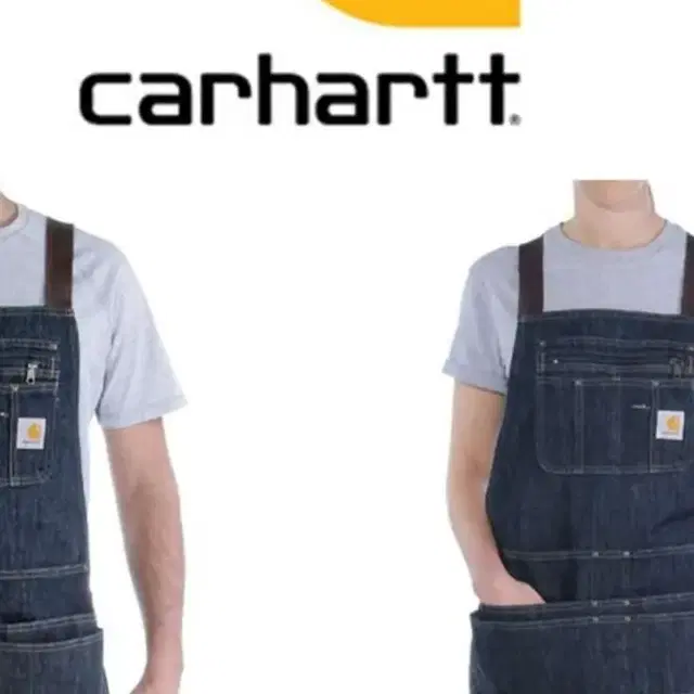 Carhartt APRON 칼하트 데님 앞치마 (당일출고!한정수량!.)