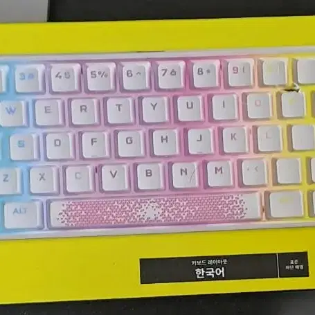 커세어 k65 rgb mini 미니 풀박스 간이윤활제품 판매합니다!