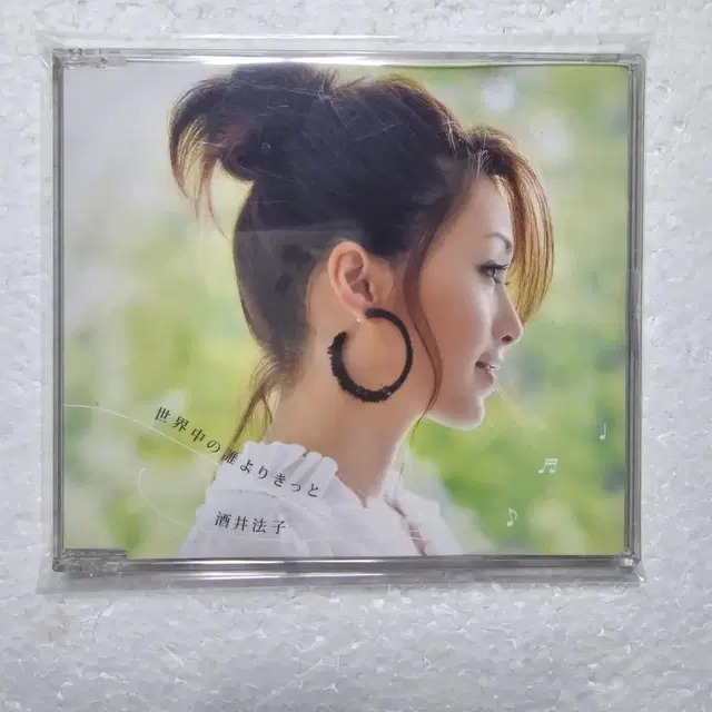 사카이 노리코 Sakai Noriko  일본 싱글 CD 중고