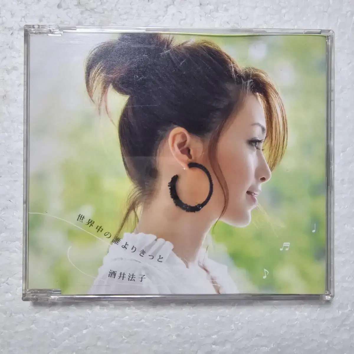 사카이 노리코 Sakai Noriko  일본 싱글 CD 중고