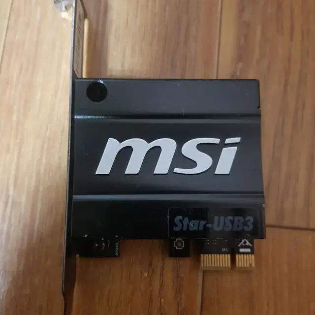 msi Star USB3.0 카드