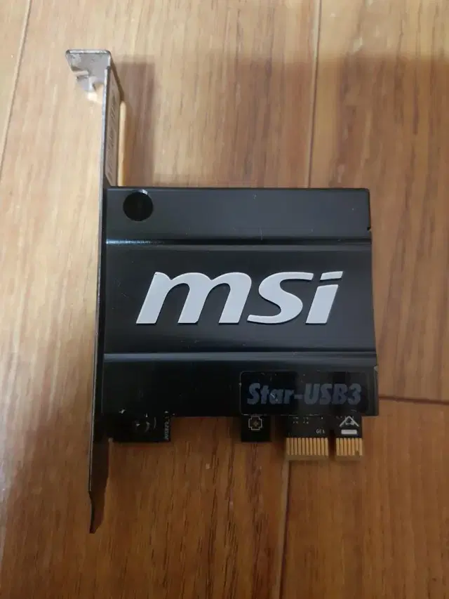 msi Star USB3.0 카드