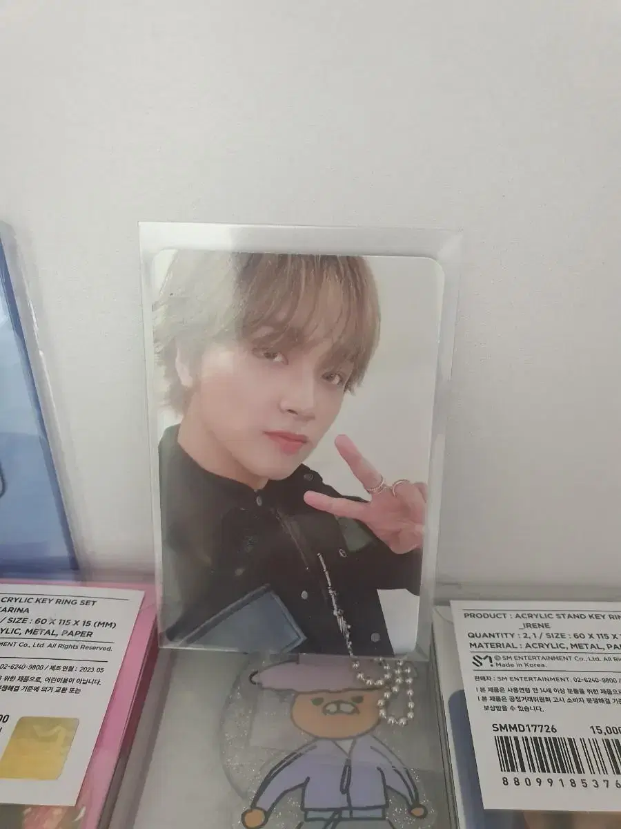 nct 2020 haechan earbook collectbook wts