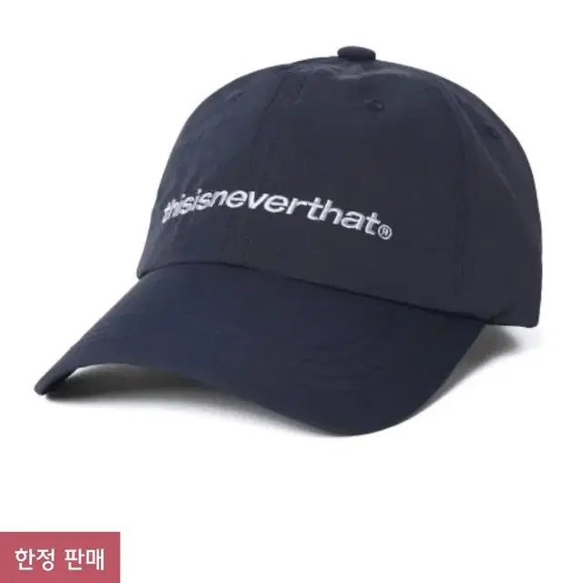 디즈이즈네버댓 캡/야구 모자(FW22) SP-Logo Nylon Cap