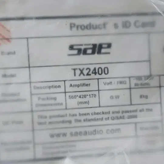 sae 디지털파워앰프 tx2400 tx1200 tx3600 3600와트