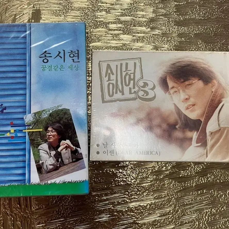 미개봉 Tape 송시현2 3집