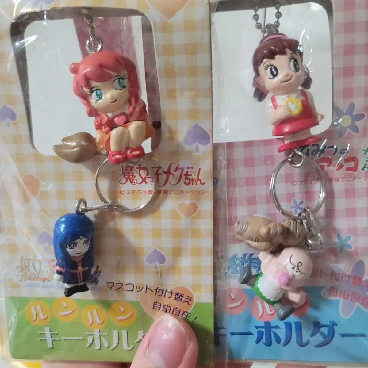 Classic Japanese Anime Keyrings