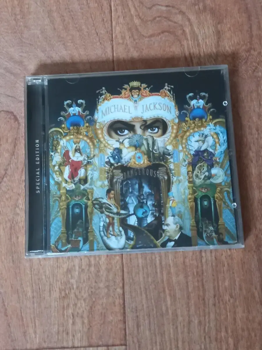 Michael Jackson special edition cd