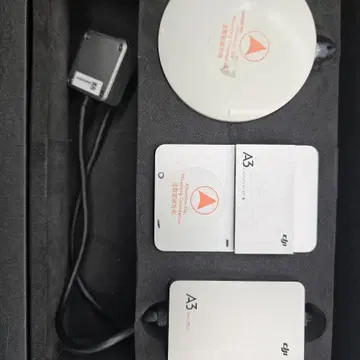 Dji datalink3 2024