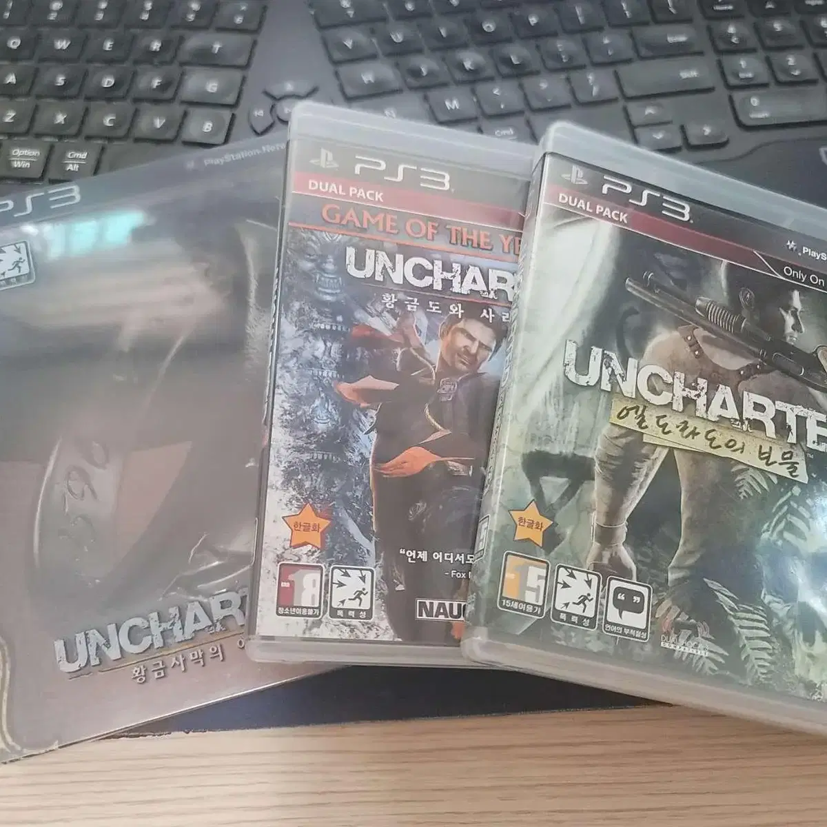 [플스3 PS3용] 언차티드 UNCHARTED 시리즈 3장 일괄거래만