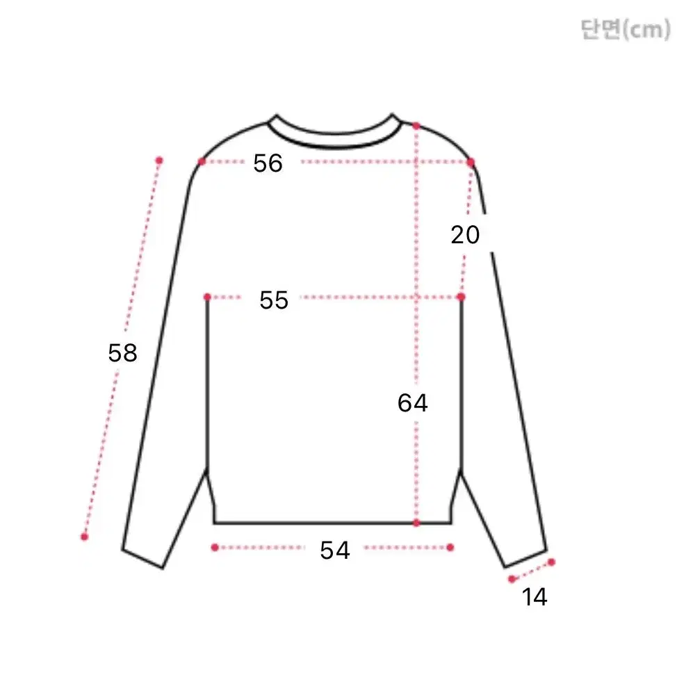 스트랩 여름 긴팔 니트