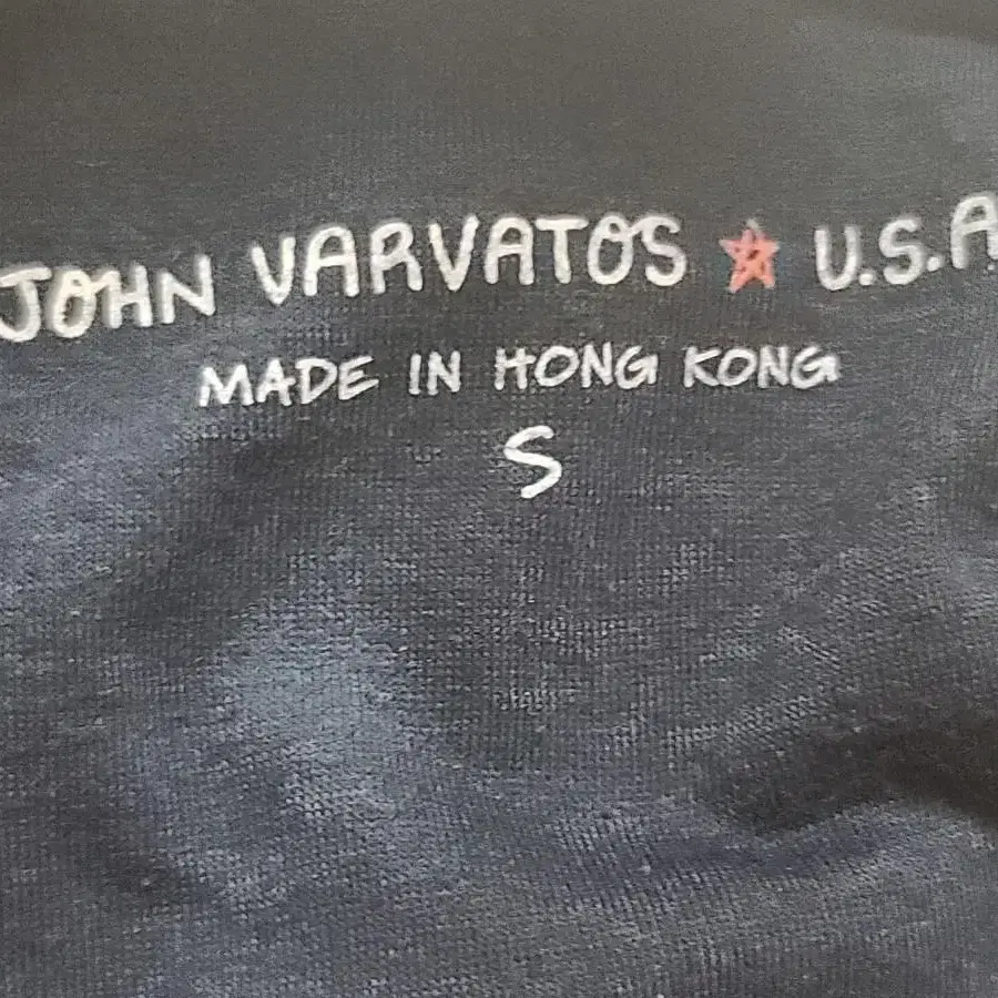 John Varvatos 존바바토스 반팔 라운드 셔츠 S size