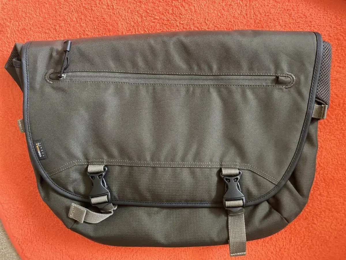 UNIQLO Cross Shoulder Bag