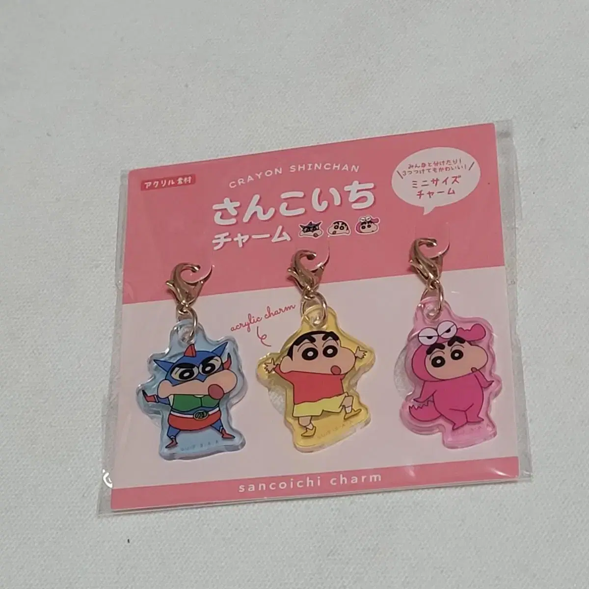 Crayon Shin-chan Action Girl Mask Wanyama Changu Mini Charm Keyring