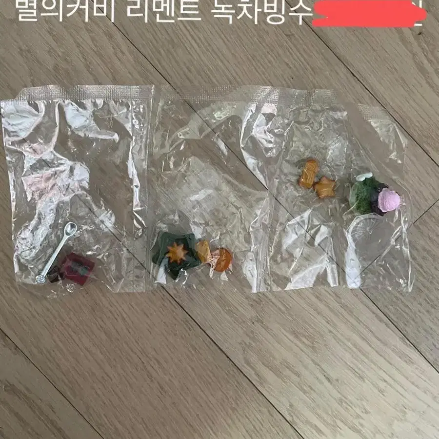 새해맞이세일) 별의커비 웨이들디 가챠 피규어