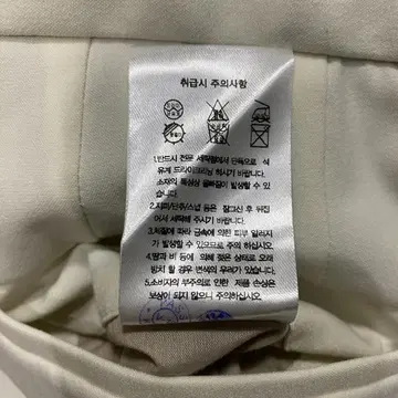 무신사 스탠다드 라이트웨이트 슬랙스 32 23071007 | 브랜드 중고거래 플랫폼, 번개장터 무신사 스탠다드 라이트웨이트 슬랙스 32 23071007 | 브랜드 중고거래 플랫폼, 번개장터