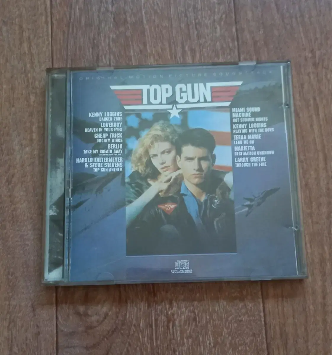 top gun cd 탑건 시디