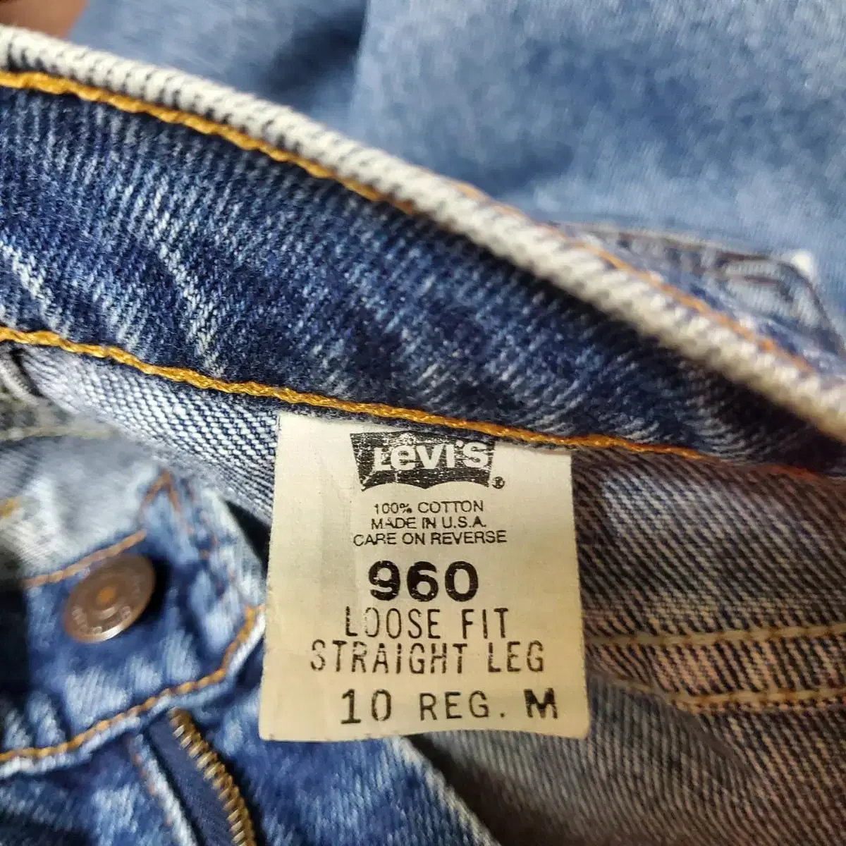 90s Levis 960 (30 inch) made in USA