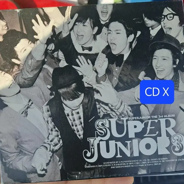 슈퍼주니어 앨범 및 도서 판매