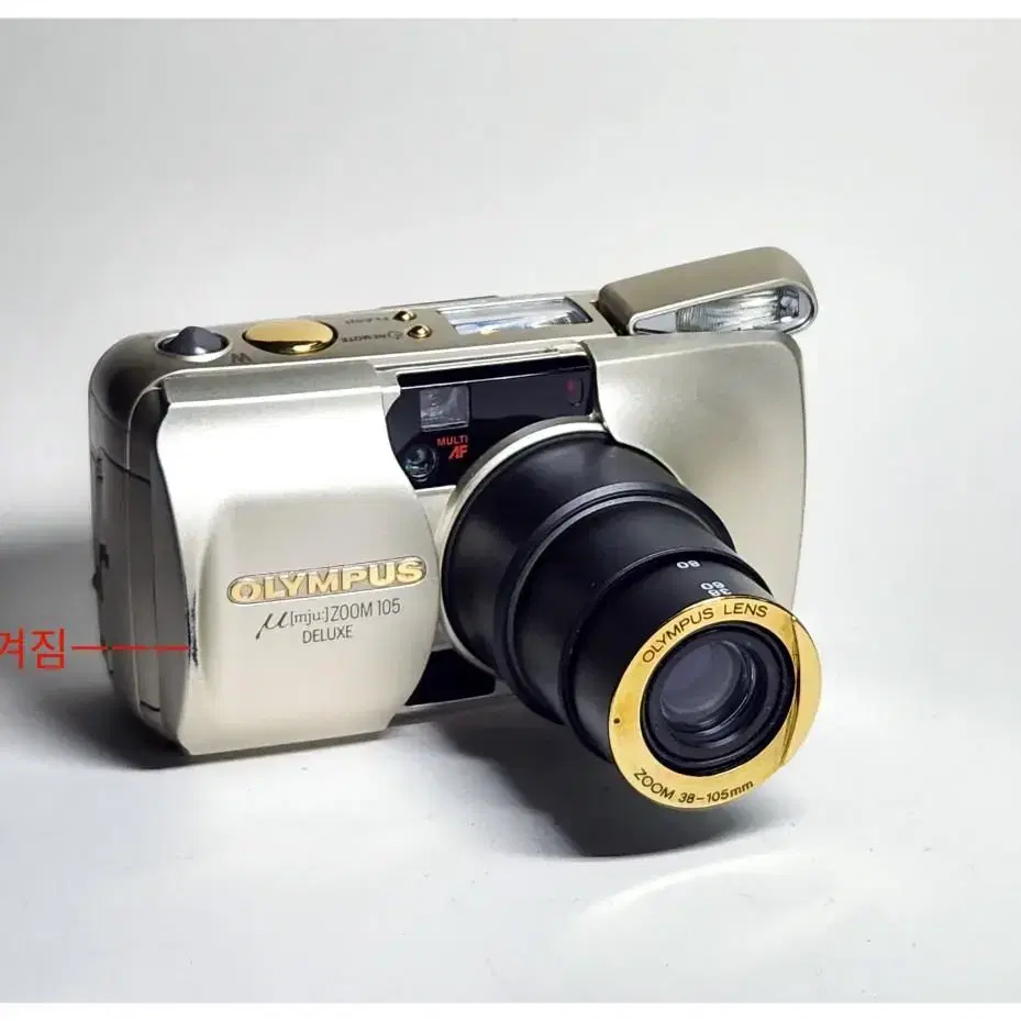 올림푸스  OLYMPUS MJU ZOOM  105 DELUXE 필카