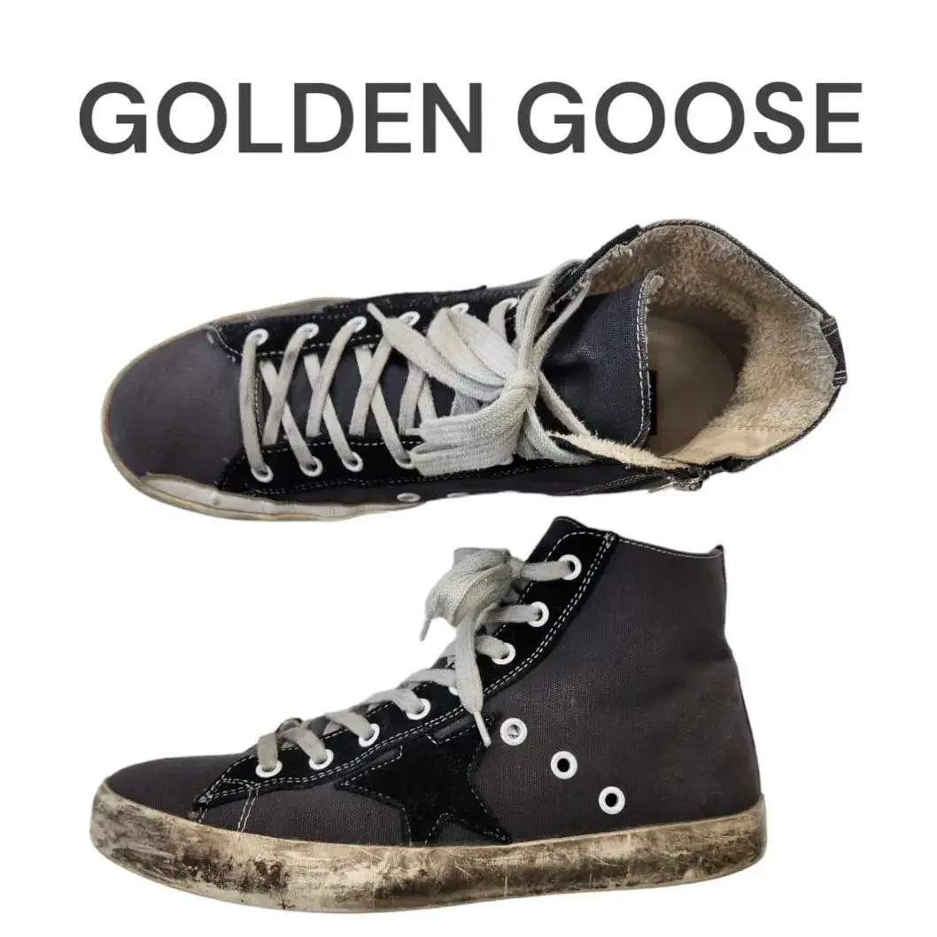 [39] GOLDENGOOSE 골든구스 하이탑 스니커즈