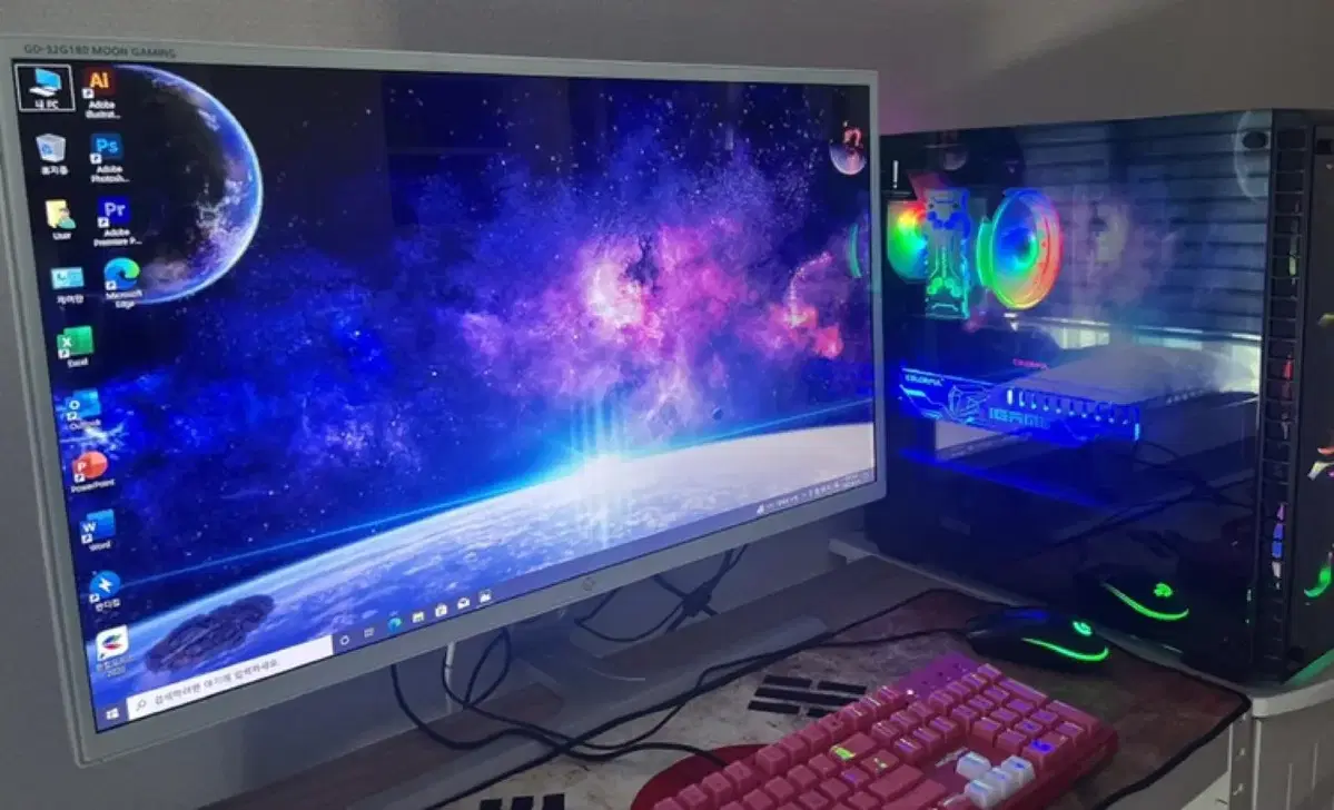 라이젠5800X/RTX2070S 컴퓨터 판매합니다. 모니터,본체,게이밍