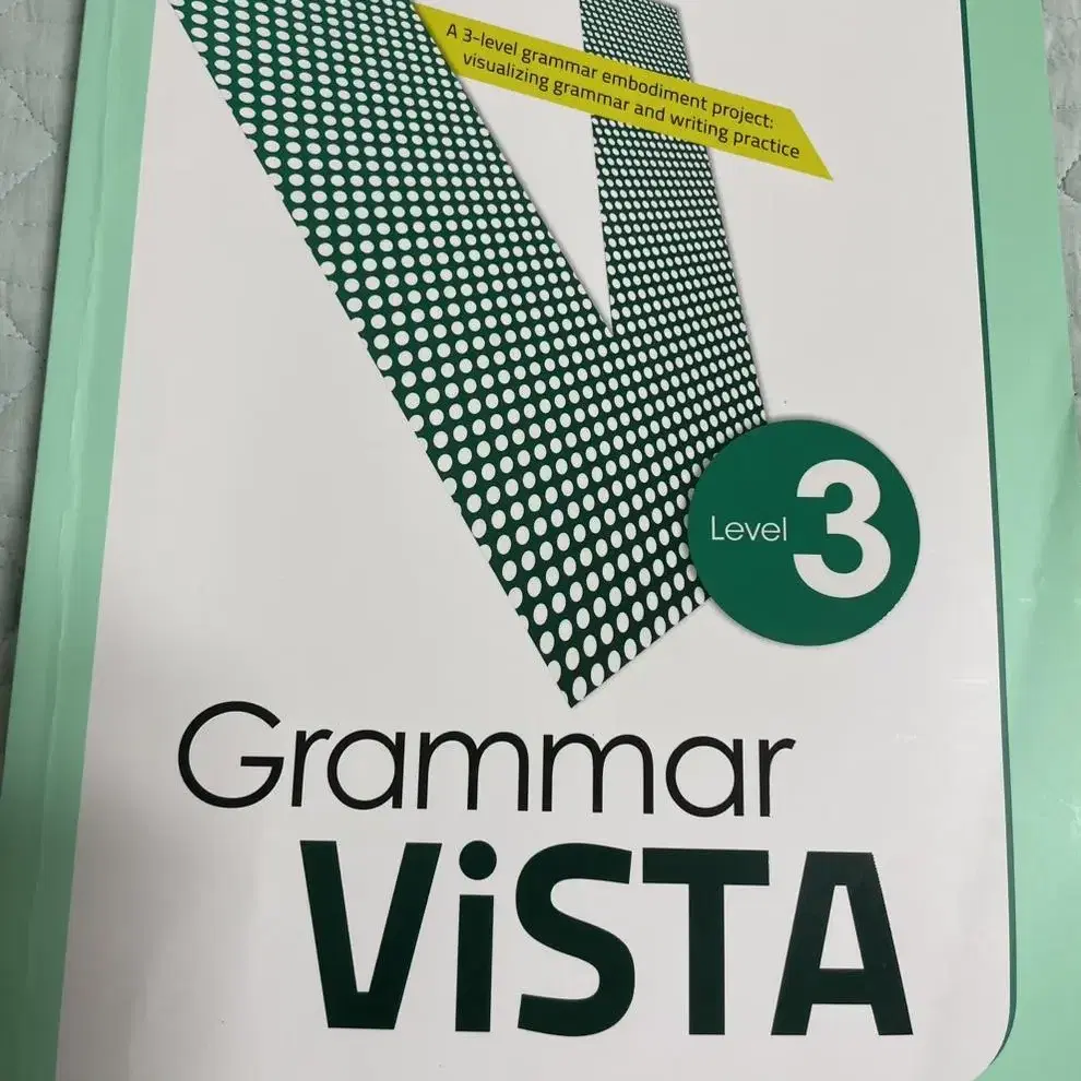 Grammar vista 레벨3