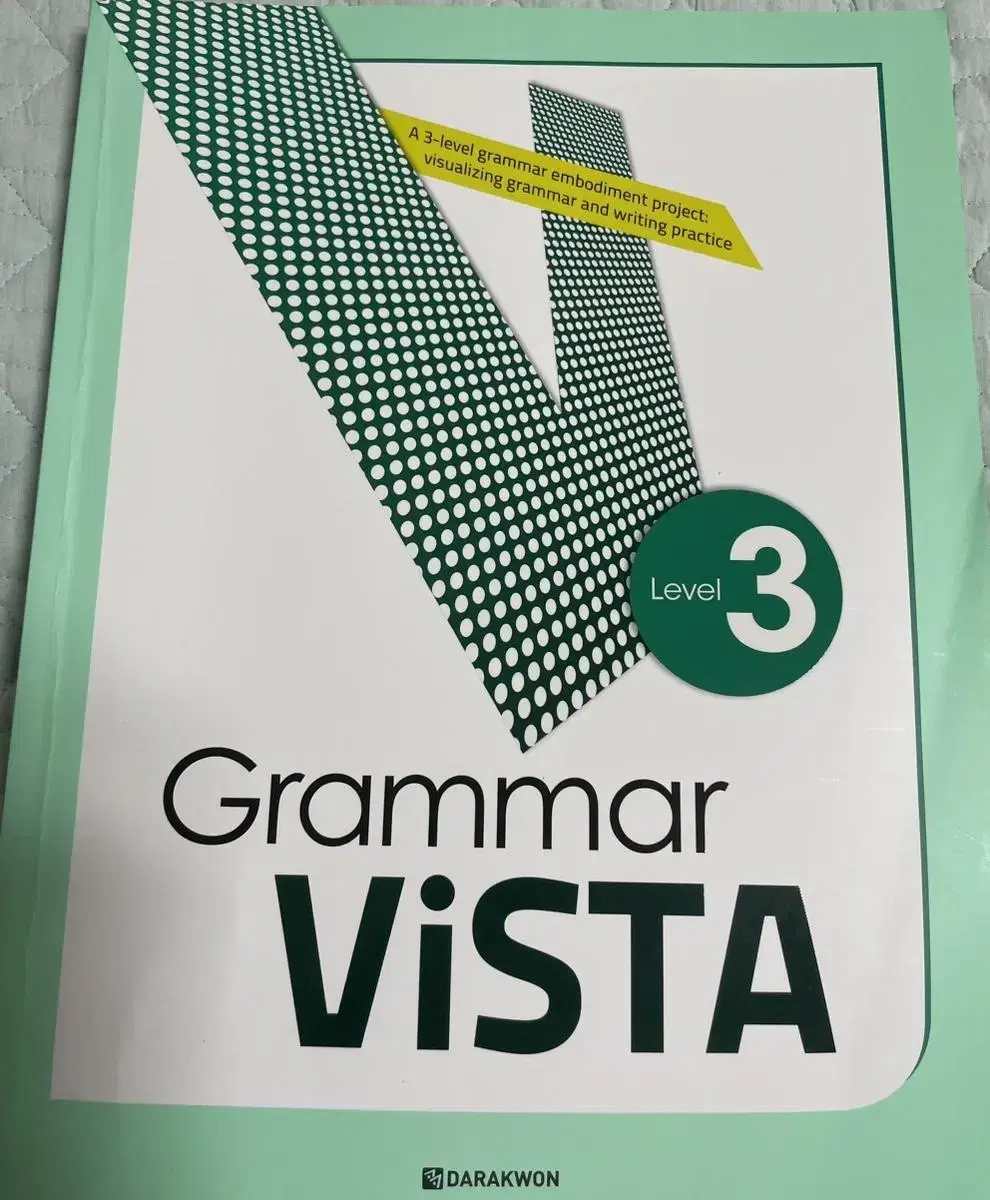 Grammar vista 레벨3