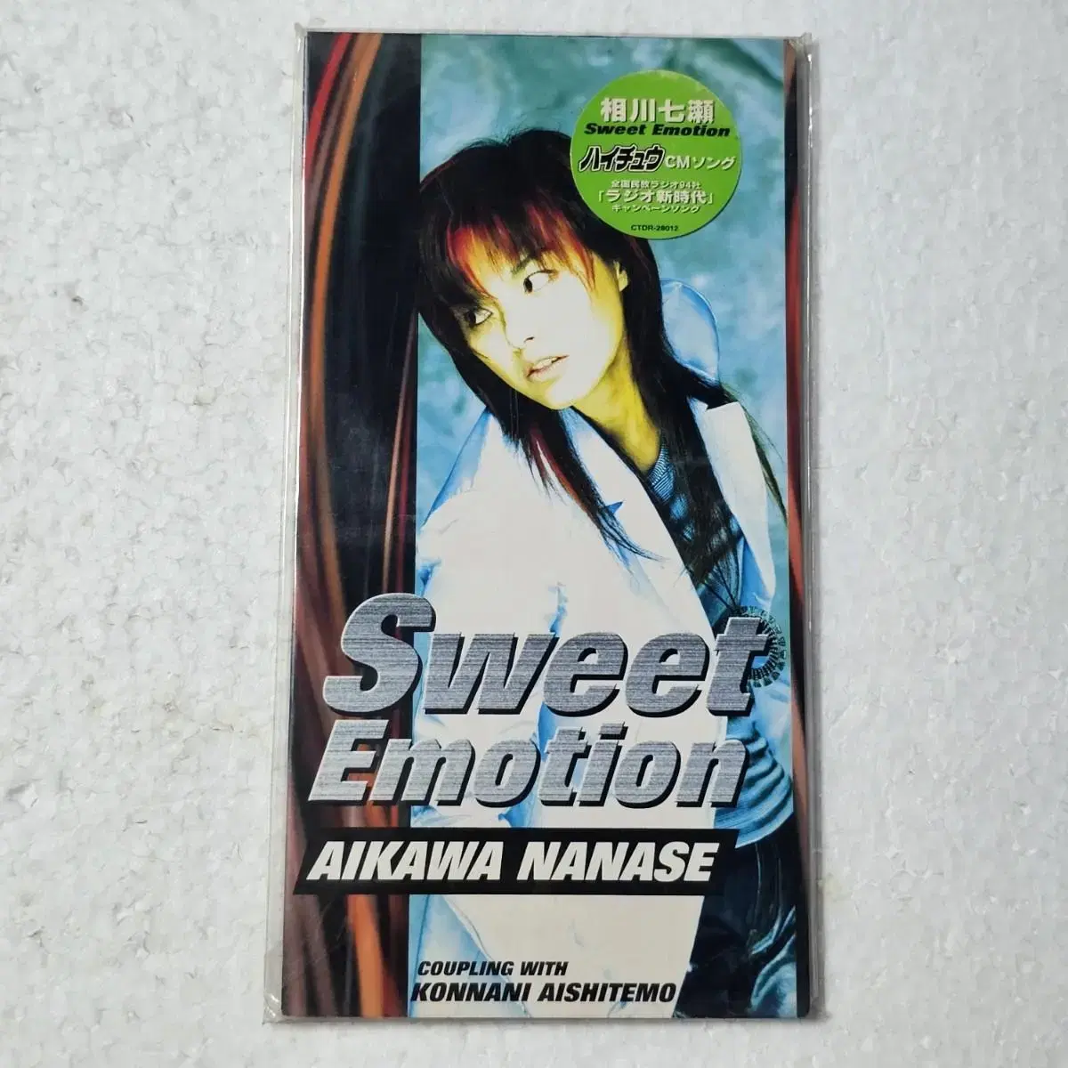 아이카와 나나세 Aikawa Nanase Sweet Emotion 중고