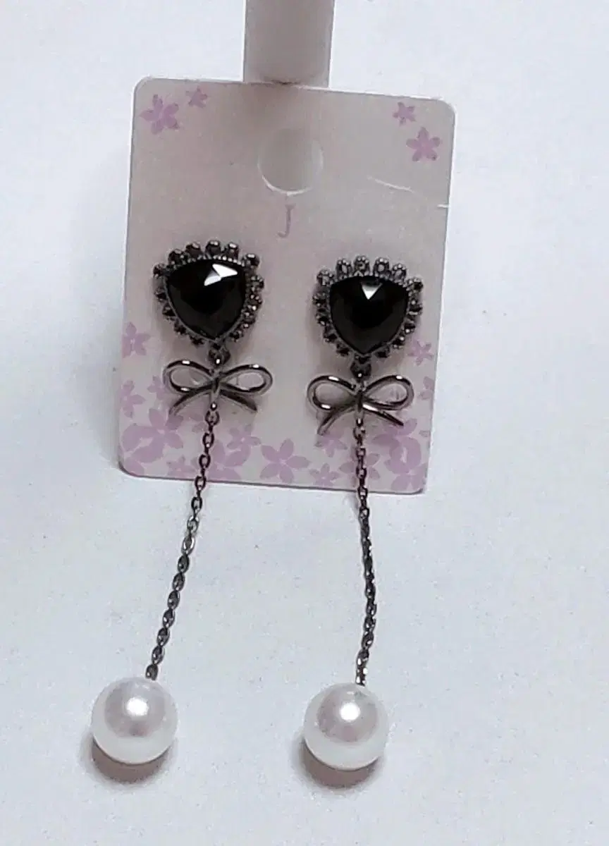 Onyx Jewelry Long Pearl Earrings