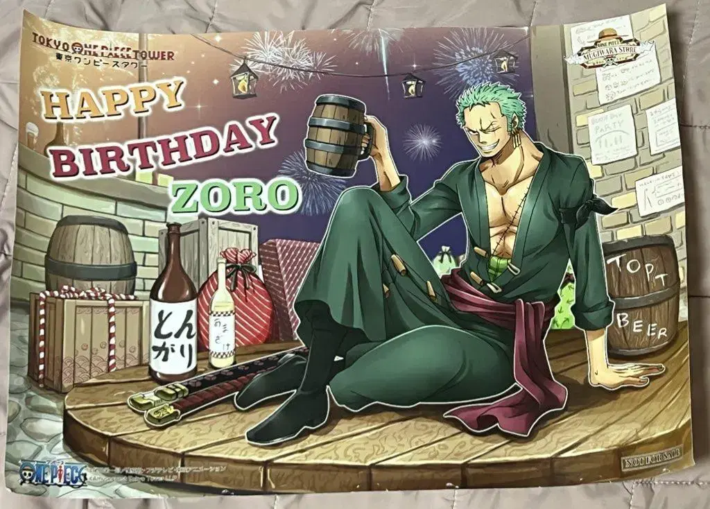 Limited 2018 Zorro Bus Day Color Paper ONEPIECE Postcard