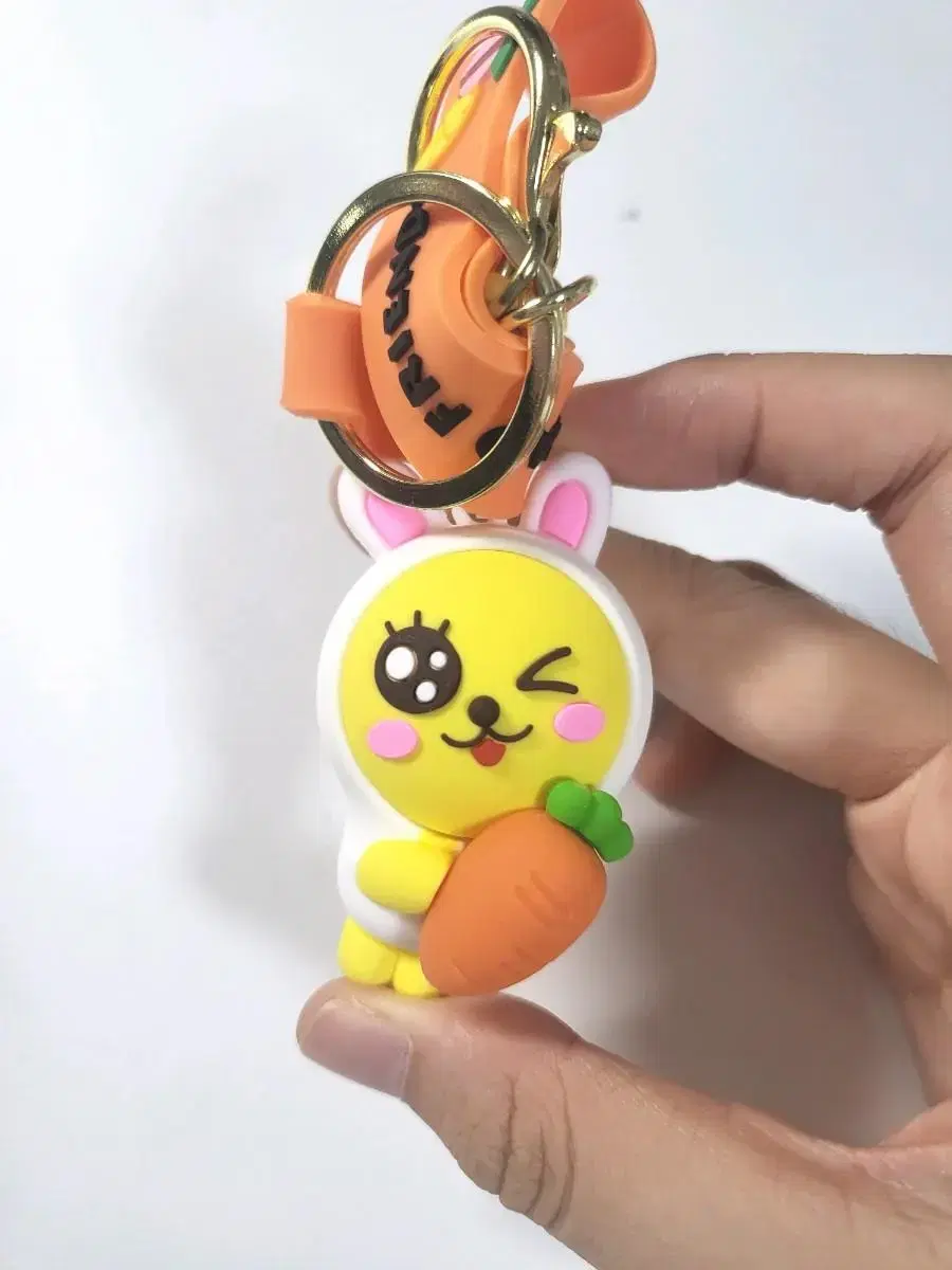 Kakao Friends Plain Figure Keyring