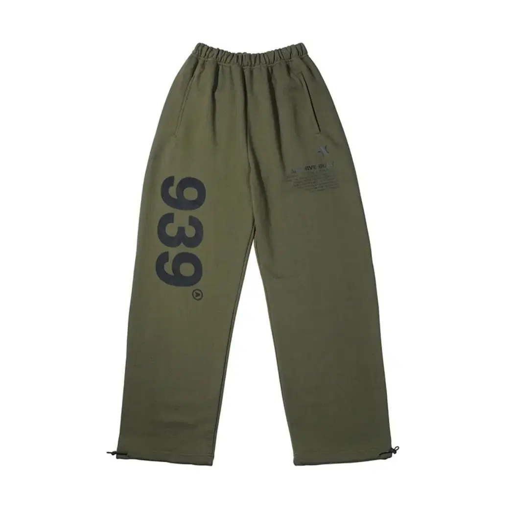 아카이브볼드 939 logo set olive