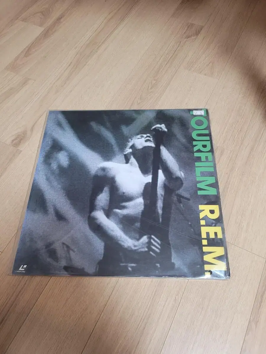 tourfilm r.e.m. ld