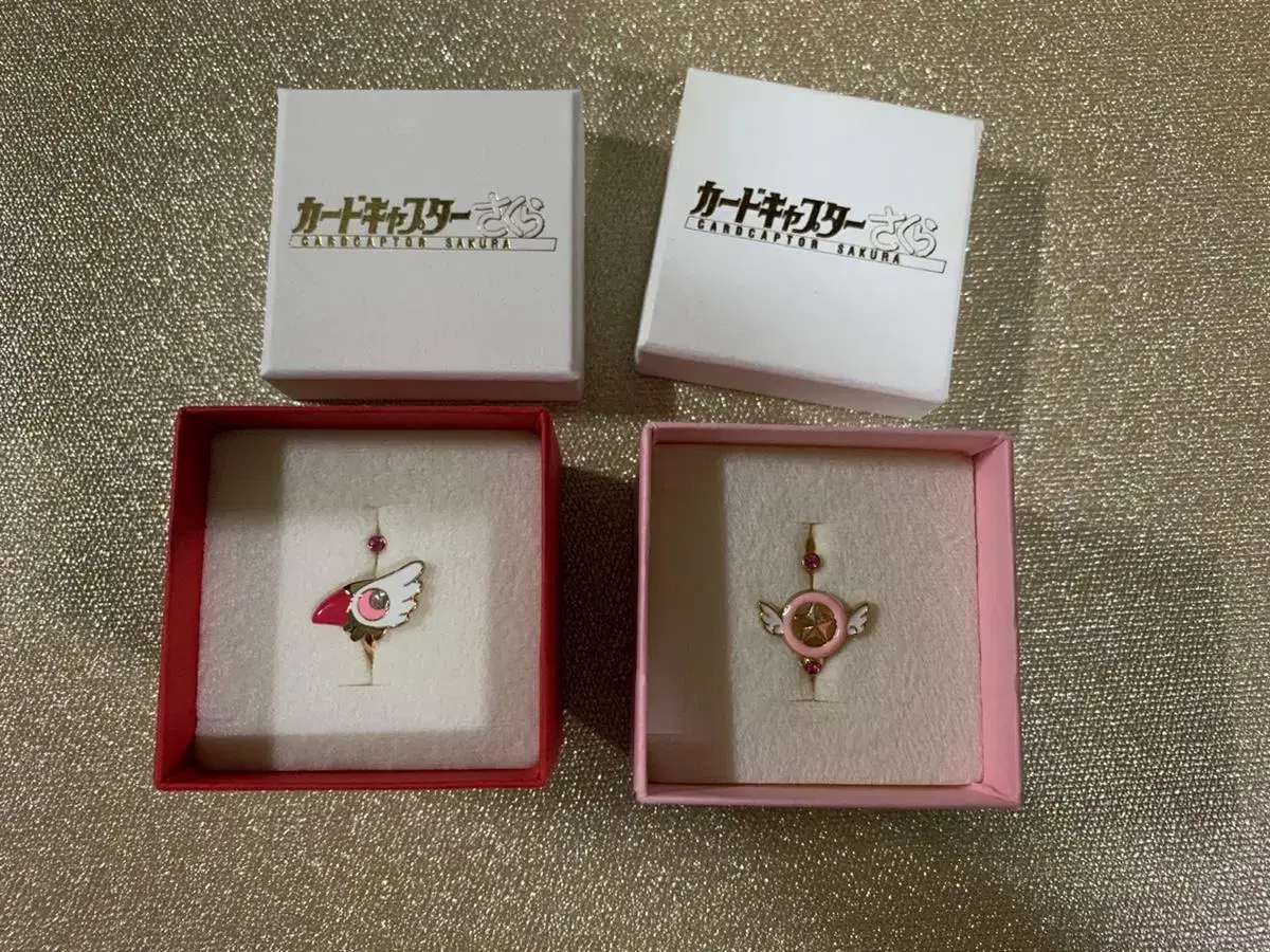 Kardcaptor sakura Cherry Ring