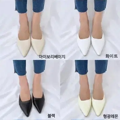 메이윤 뮬 구두 230 화이트 7cm 거의새상품