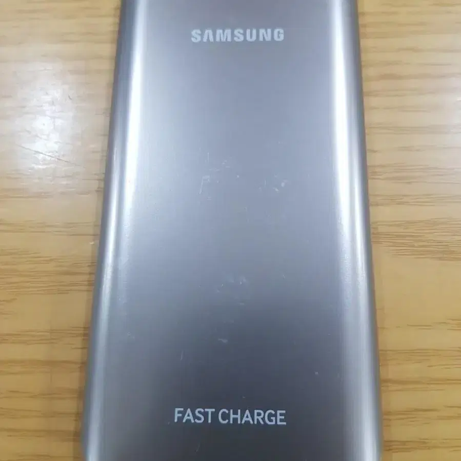 삼성 보조배터리 정품fast charge EB PN-920 5200mah