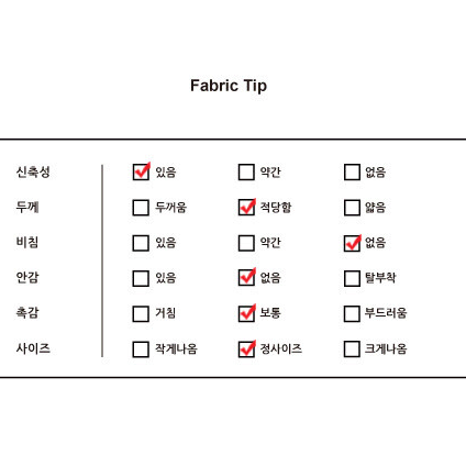 모래하우스 니트 홀터 탑 나시