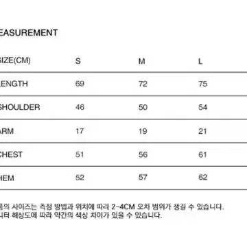 배드블러드 시그니쳐 로고 오가닉 코튼 1/2 티 - 블루 로고 L