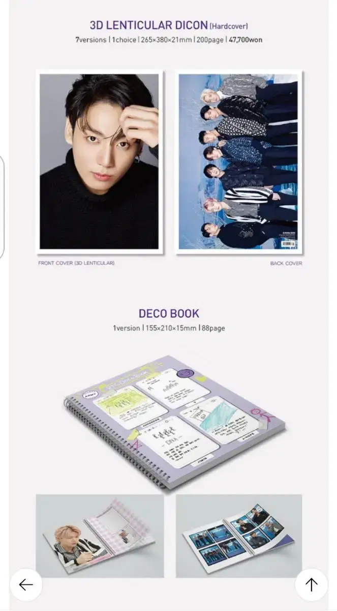 BTS DICON Deepesta photobook jungkook Taehyung jimin DICON (unsealed)