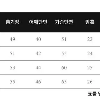 리리앤코 트위드 자켓