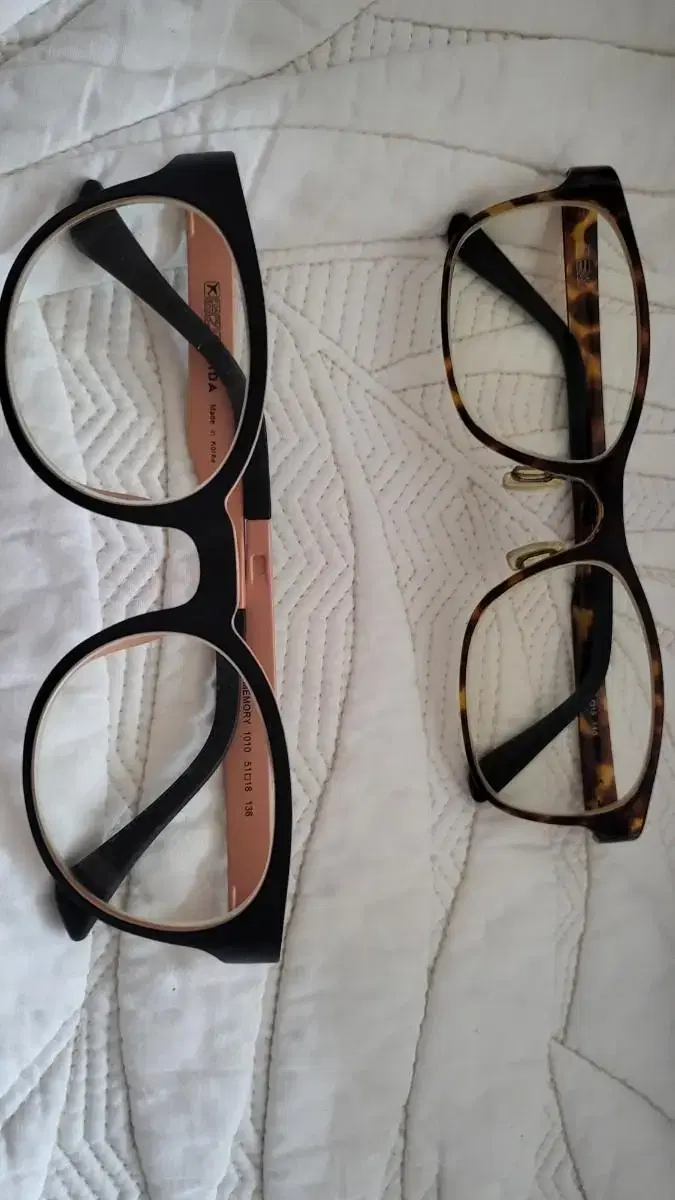 eyeglass frame