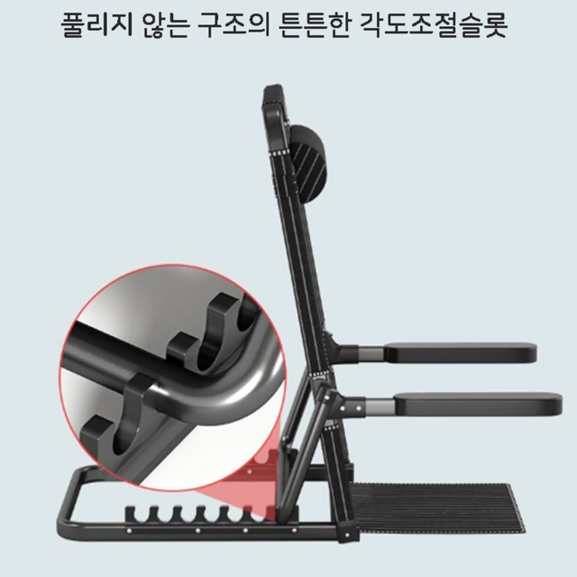 거실 좌식 컴퓨터 유튜브 티비시청 캠핑의자 등받이 목베게 피크닉 한강