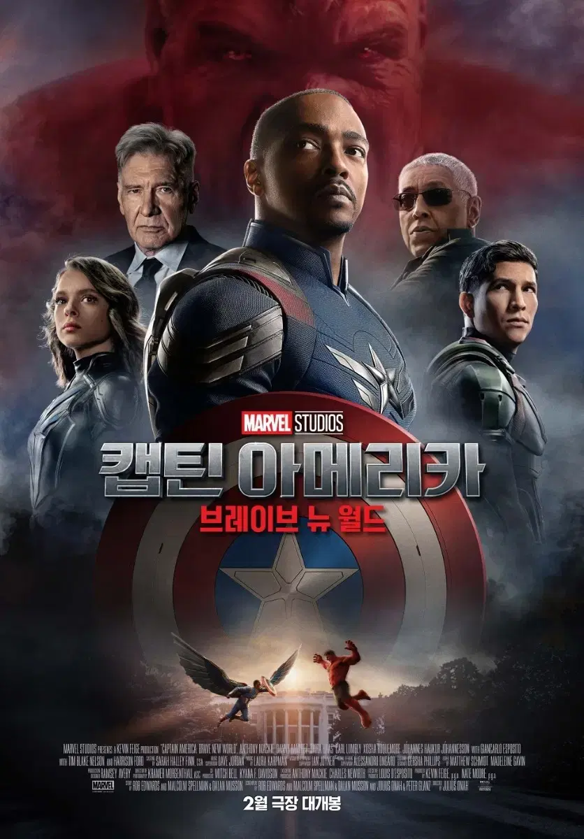 빠른예매)CGV 일반관,4DX,아이맥스 예매(쿠로코의농구,검은수녀들)