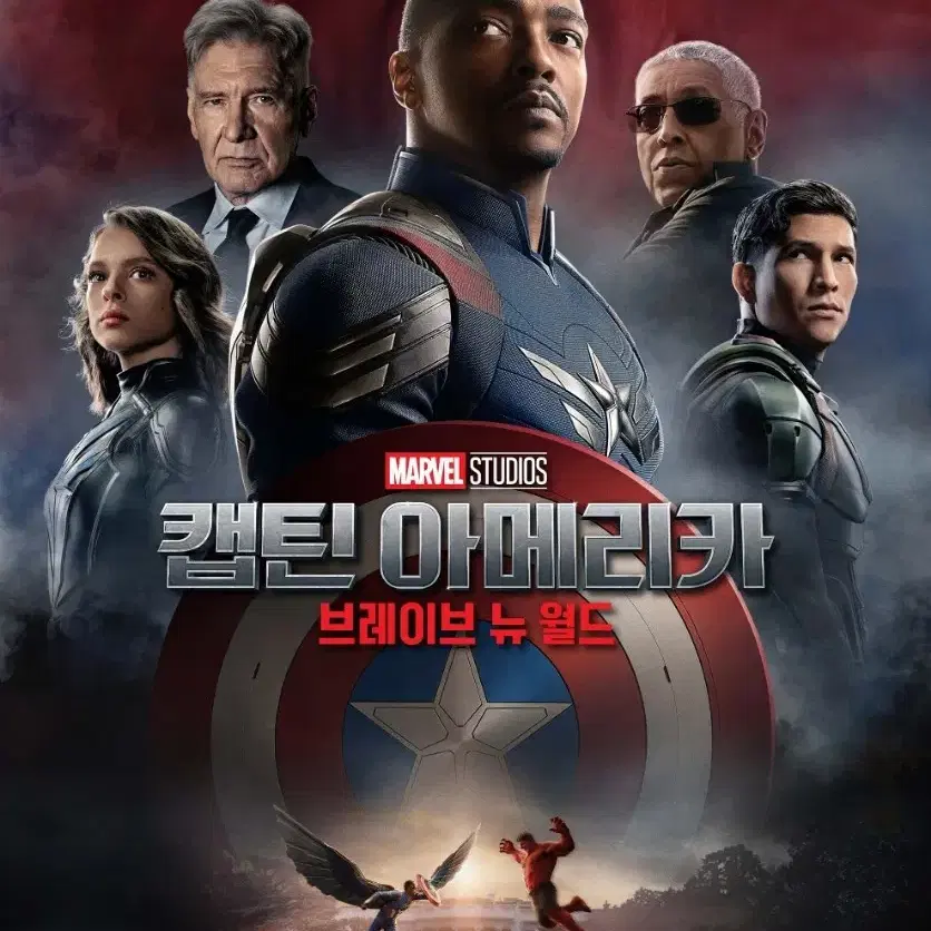 빠른예매)CGV 일반관,4DX,아이맥스 예매(캡틴아메리카)